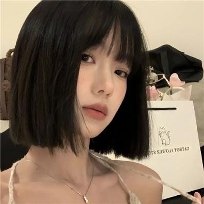 天外者